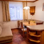 Apartment Haus Diana Wagrain