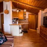 Appartamento Haus Diana Wagrain